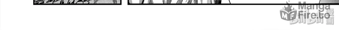 Bliss~End Of Gods Chapter 13 page 40 - 