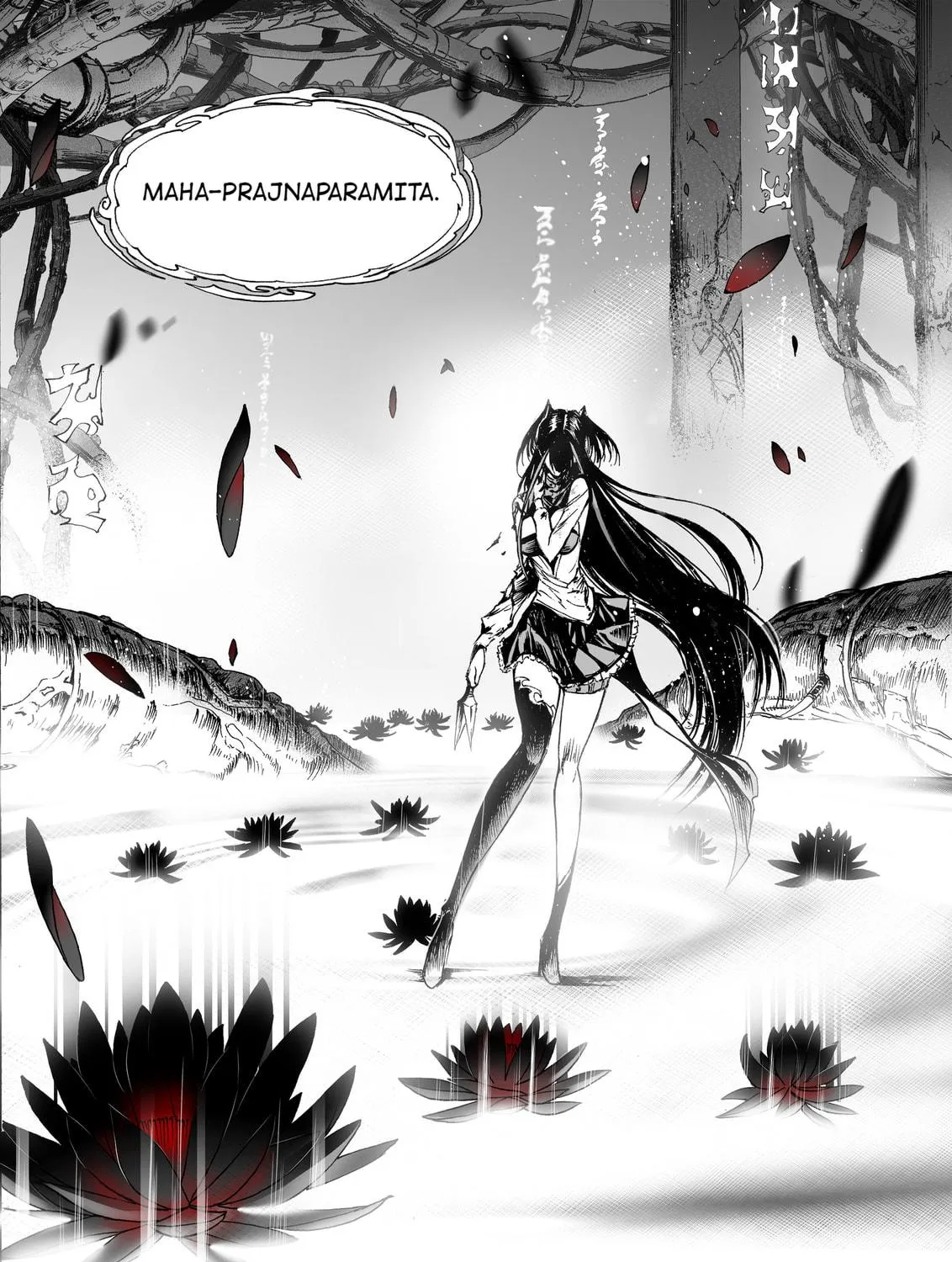 Bliss~End Of Gods Chapter 13 page 5 - 