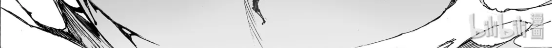 Bliss~End Of Gods Chapter 13 page 46 - 