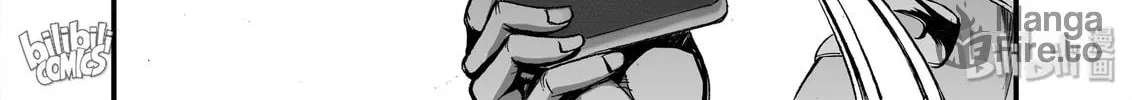 Bliss~End Of Gods Chapter 14 page 30 - 