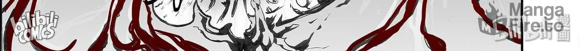 Bliss~End Of Gods Chapter 14 page 48 - 