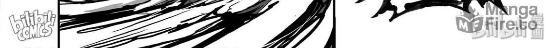 Bliss~End Of Gods Chapter 14 page 50 - 