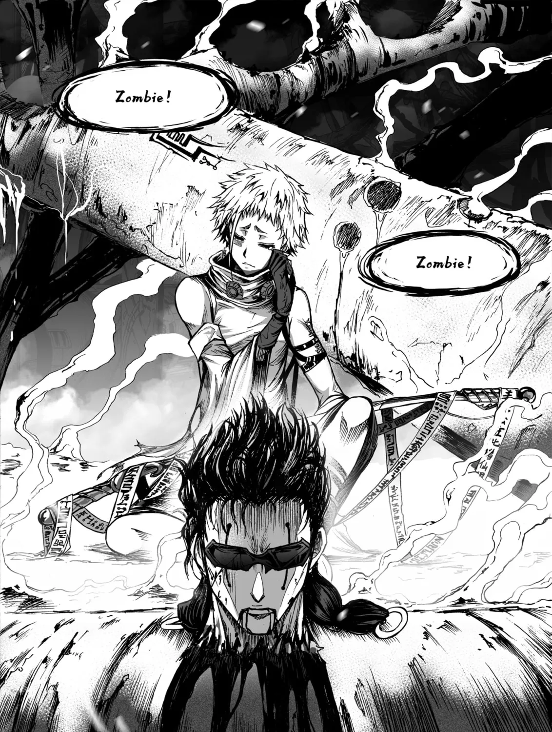 Bliss~End Of Gods Chapter 14 page 61 - 