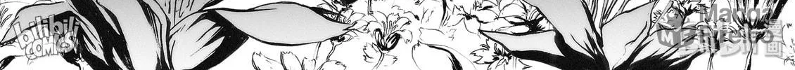 Bliss~End Of Gods Chapter 16 page 42 - 