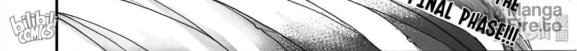 Bliss~End Of Gods Chapter 16 page 48 - 