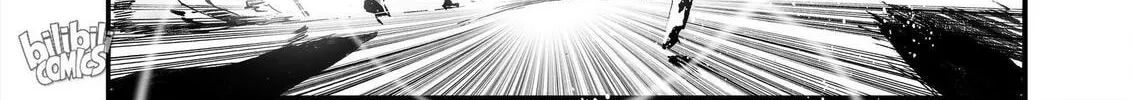 Bliss~End Of Gods Chapter 17.5 page 22 - 