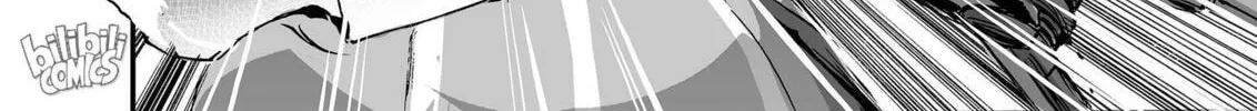 Bliss~End Of Gods Chapter 17.5 page 32 - 