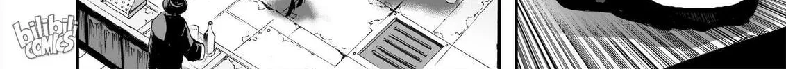 Bliss~End Of Gods Chapter 17.5 page 8 - 