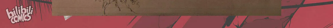 Bliss~End Of Gods Chapter 17.6 page 14 - 