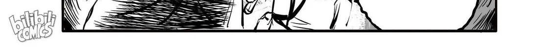 Bliss~End Of Gods Chapter 17.6 page 4 - 