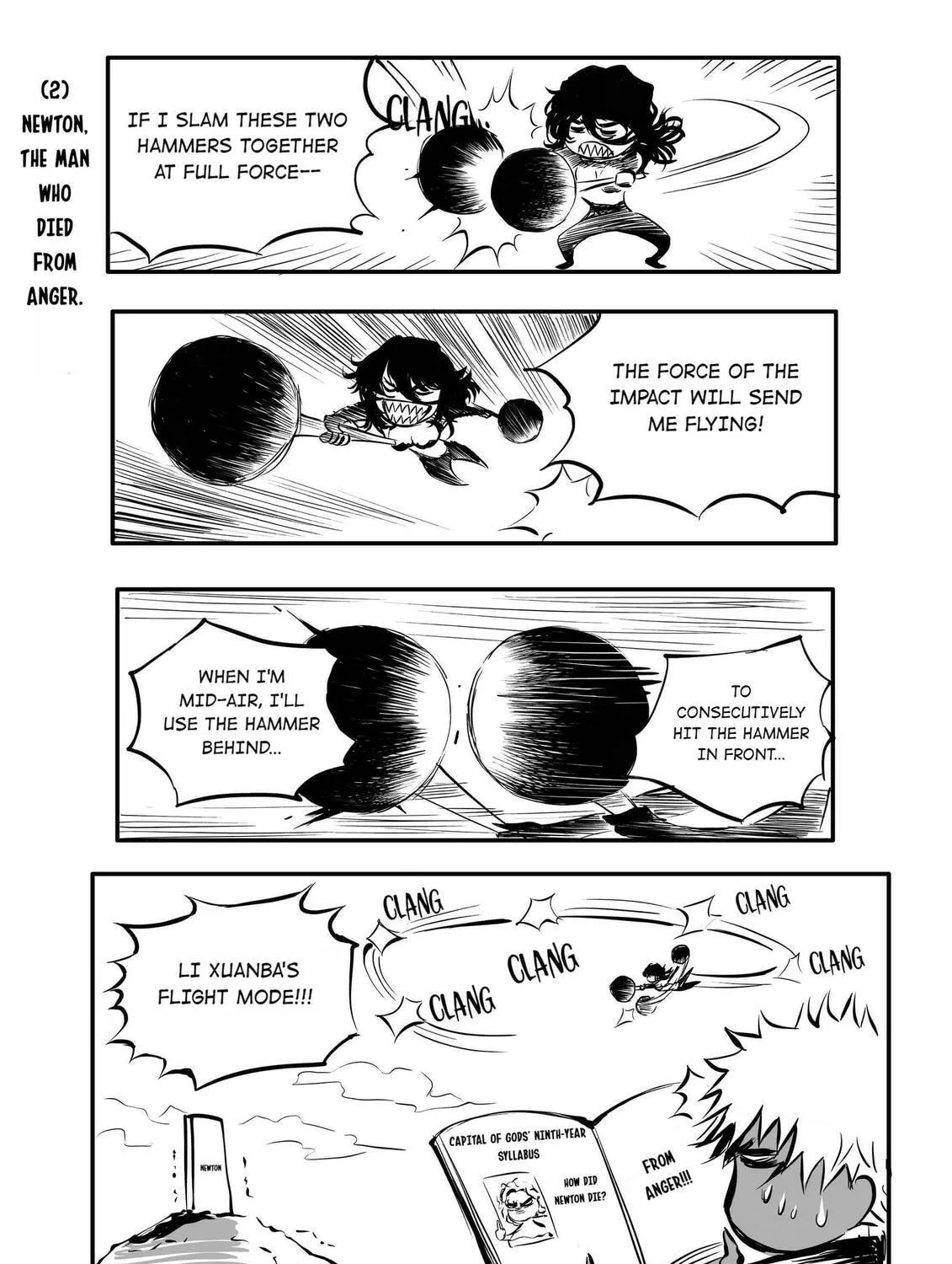 Bliss~End Of Gods Chapter 17.6 page 5 - 