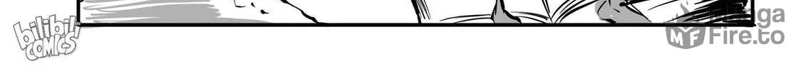 Bliss~End Of Gods Chapter 17.6 page 6 - 
