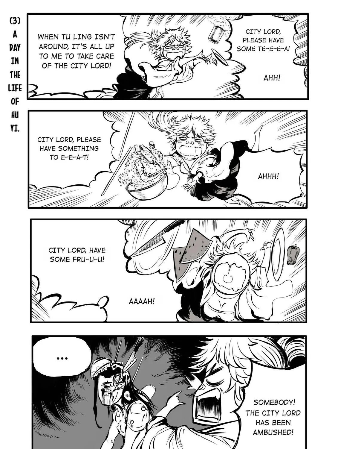 Bliss~End Of Gods Chapter 17.6 page 7 - 