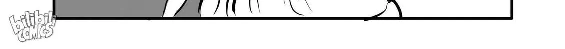 Bliss~End Of Gods Chapter 17.6 page 8 - 