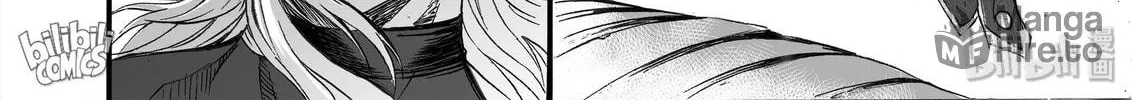 Bliss~End Of Gods Chapter 17 page 12 - 
