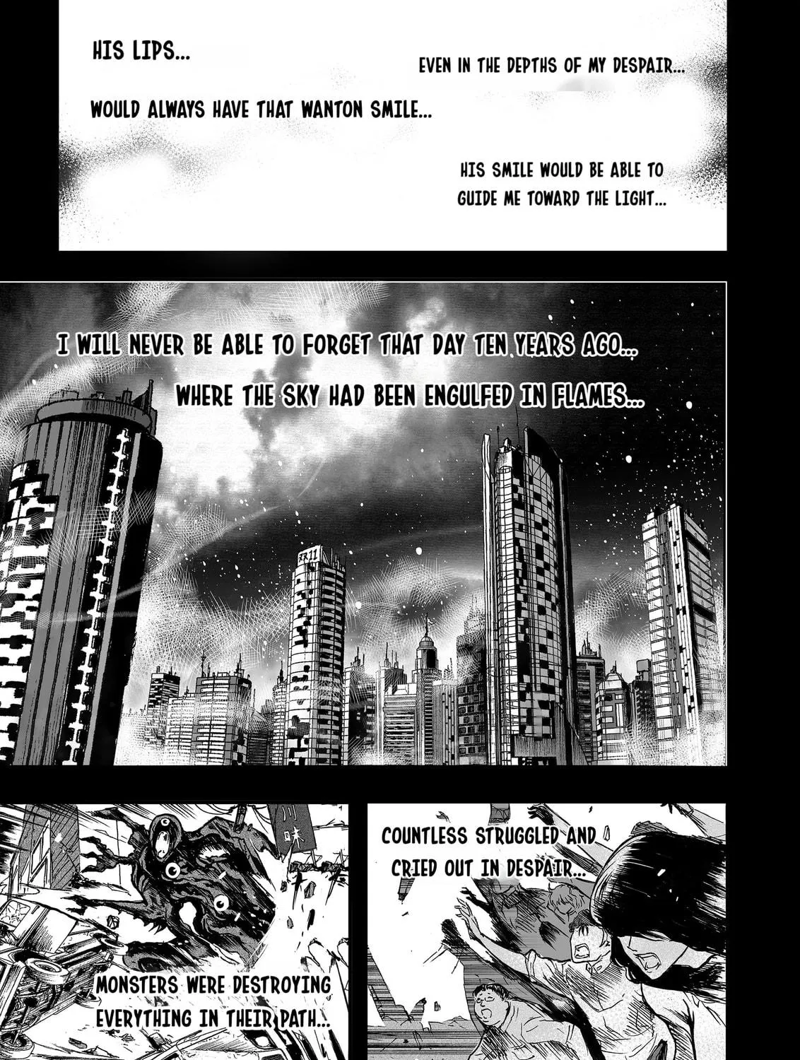Bliss~End Of Gods Chapter 17 page 17 - 