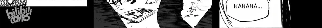Bliss~End Of Gods Chapter 17 page 22 - 