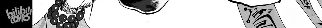 Bliss~End Of Gods Chapter 17 page 28 - 