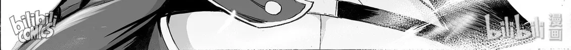 Bliss~End Of Gods Chapter 17 page 4 - 