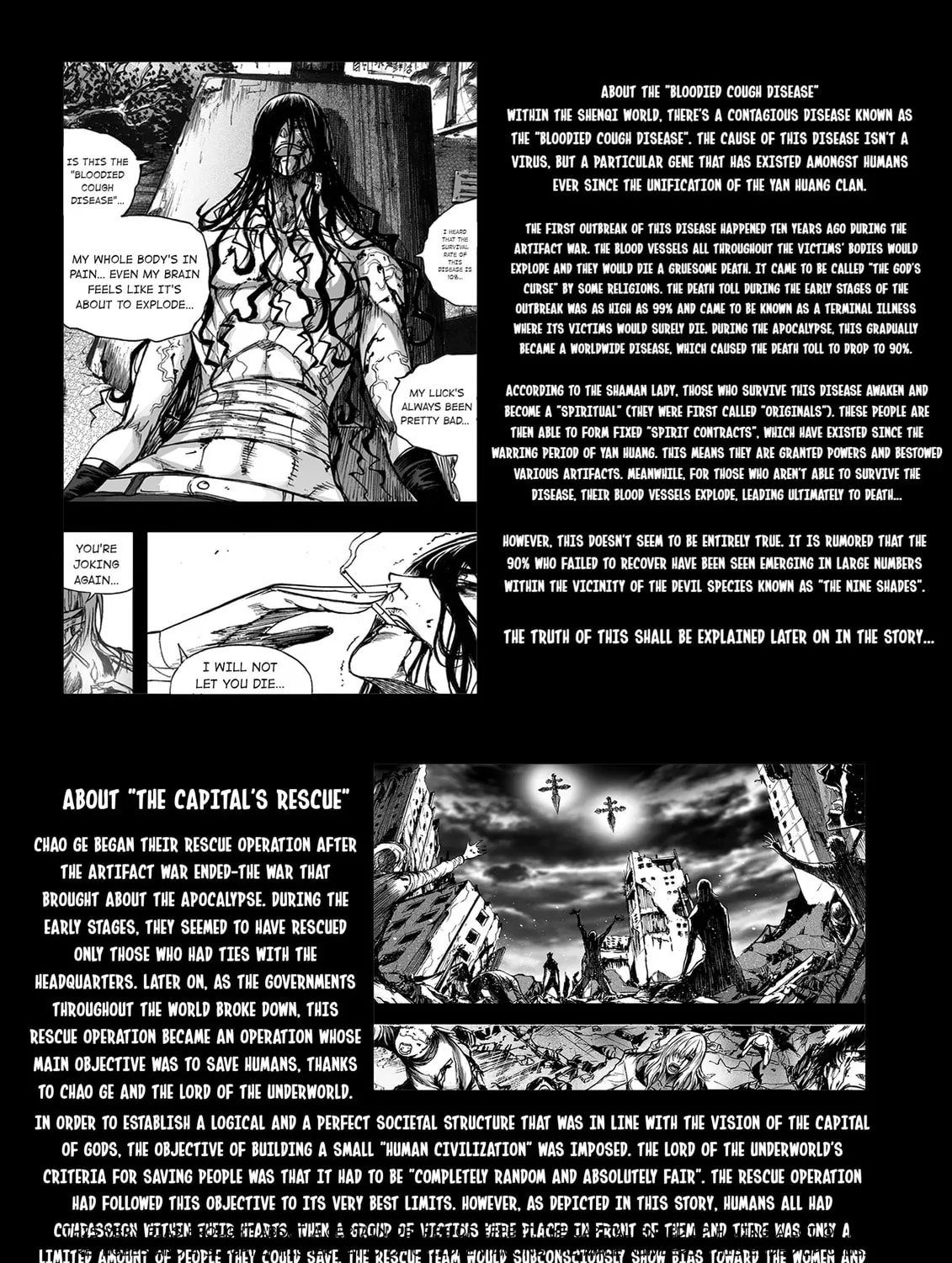 Bliss~End Of Gods Chapter 17 page 45 - 