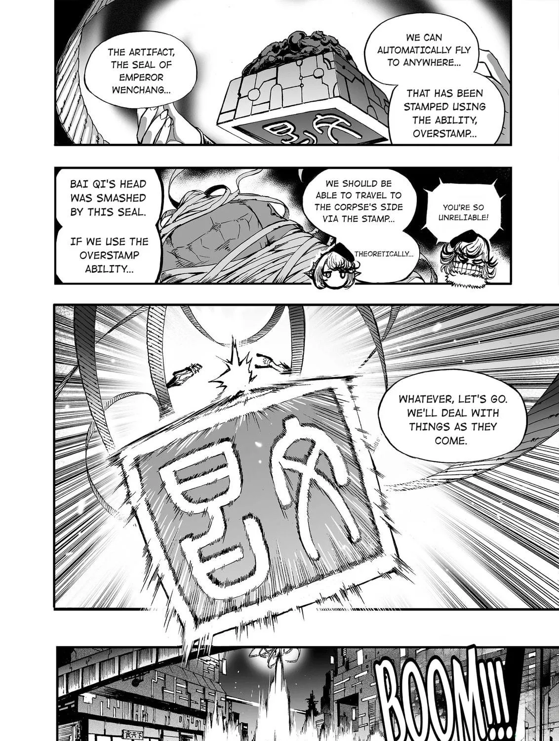 Bliss~End Of Gods Chapter 18 page 11 - 