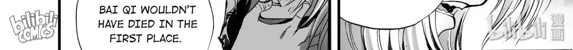 Bliss~End Of Gods Chapter 18 page 32 - 