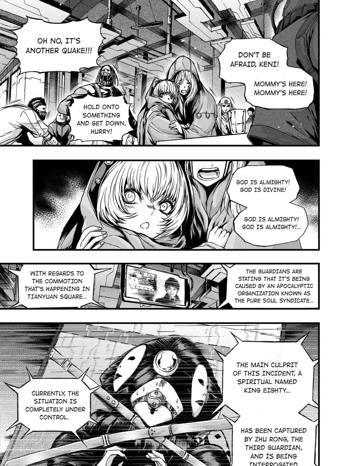 Bliss~End Of Gods Chapter 18 page 5 - 