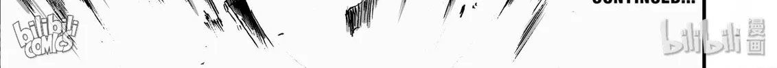Bliss~End Of Gods Chapter 18 page 46 - 
