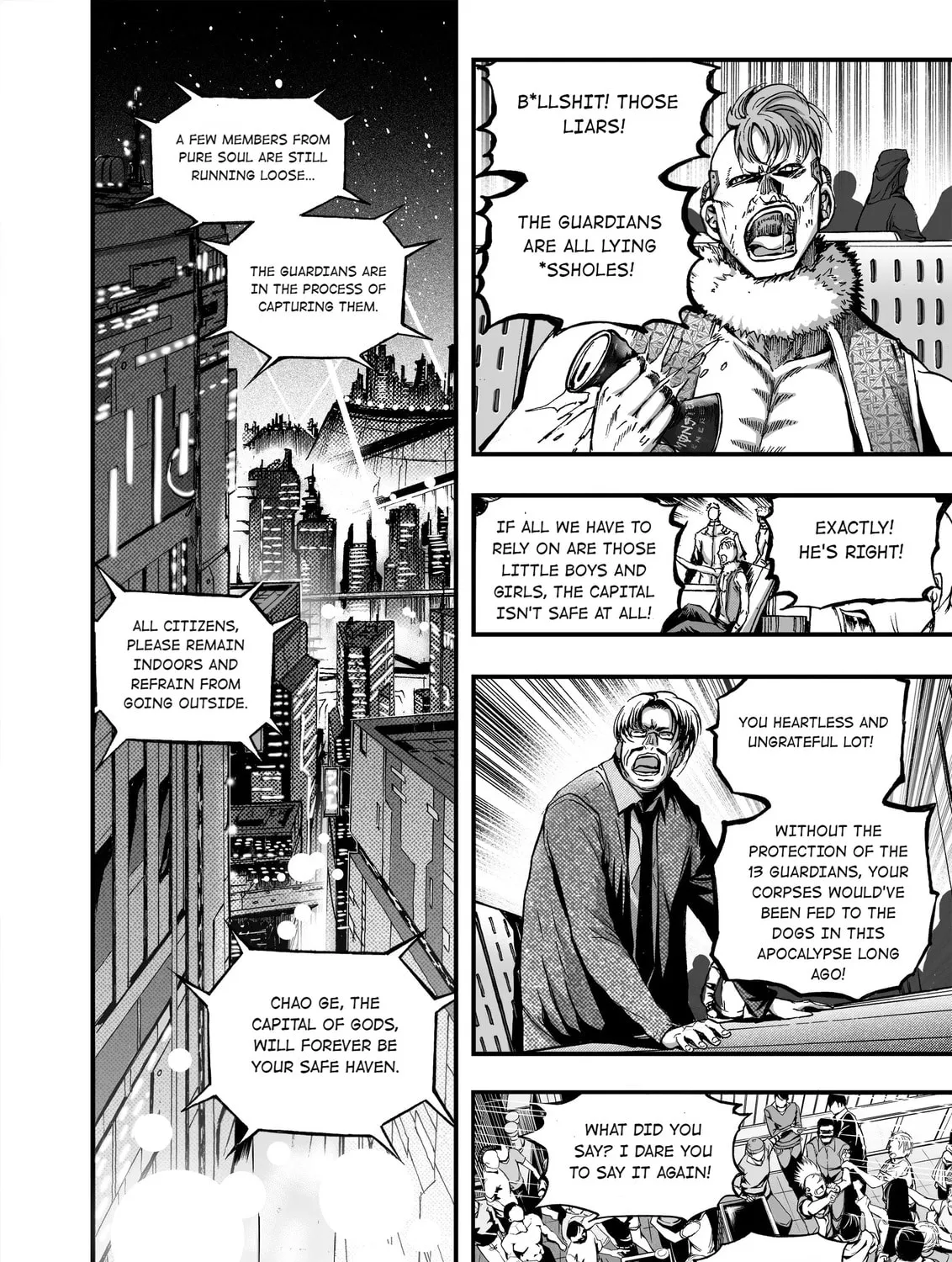 Bliss~End Of Gods Chapter 18 page 7 - 