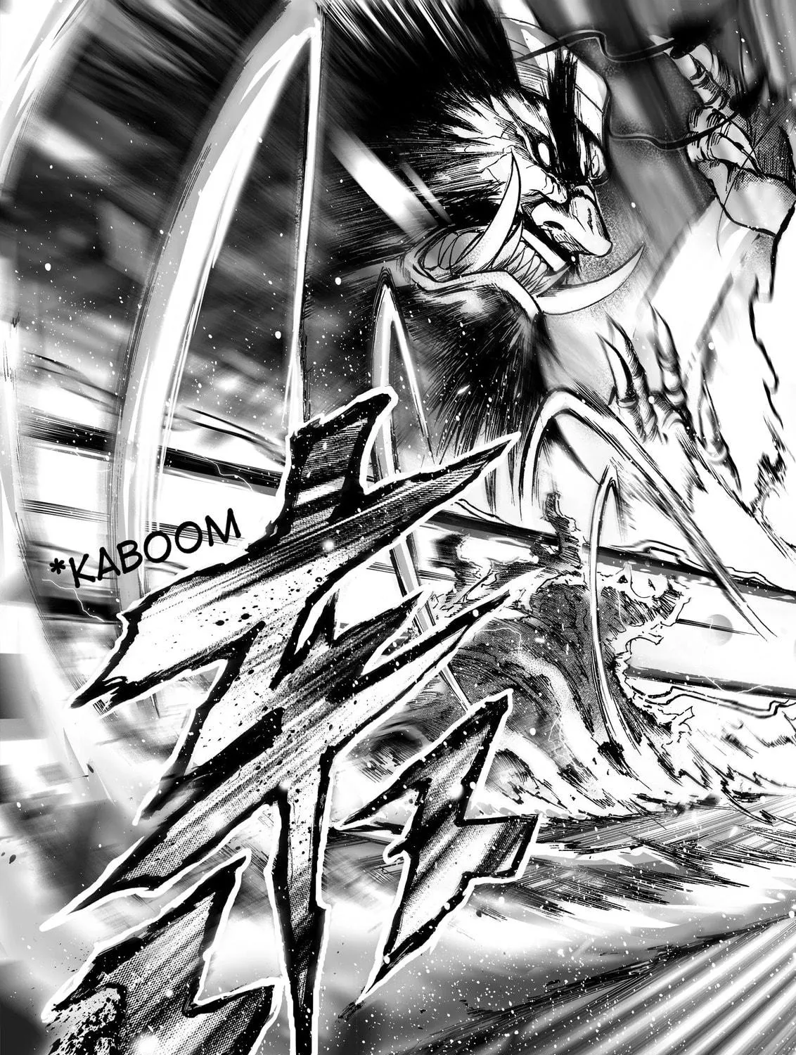 Bliss~End Of Gods Chapter 19 page 17 - 