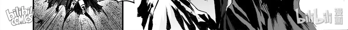 Bliss~End Of Gods Chapter 19 page 28 - 