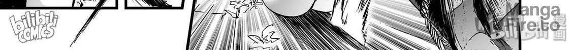 Bliss~End Of Gods Chapter 19 page 6 - 