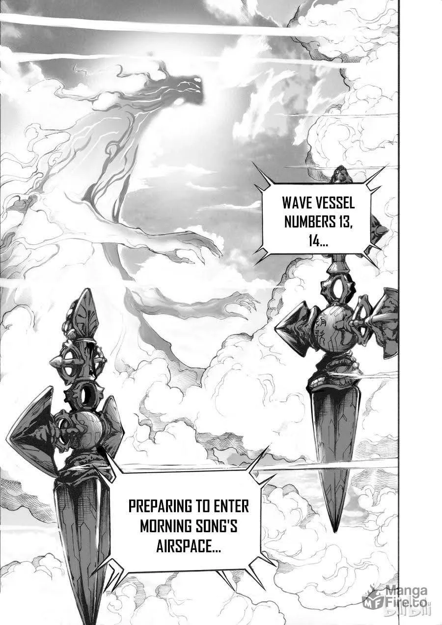 Bliss~End Of Gods Chapter 2 page 11 - 
