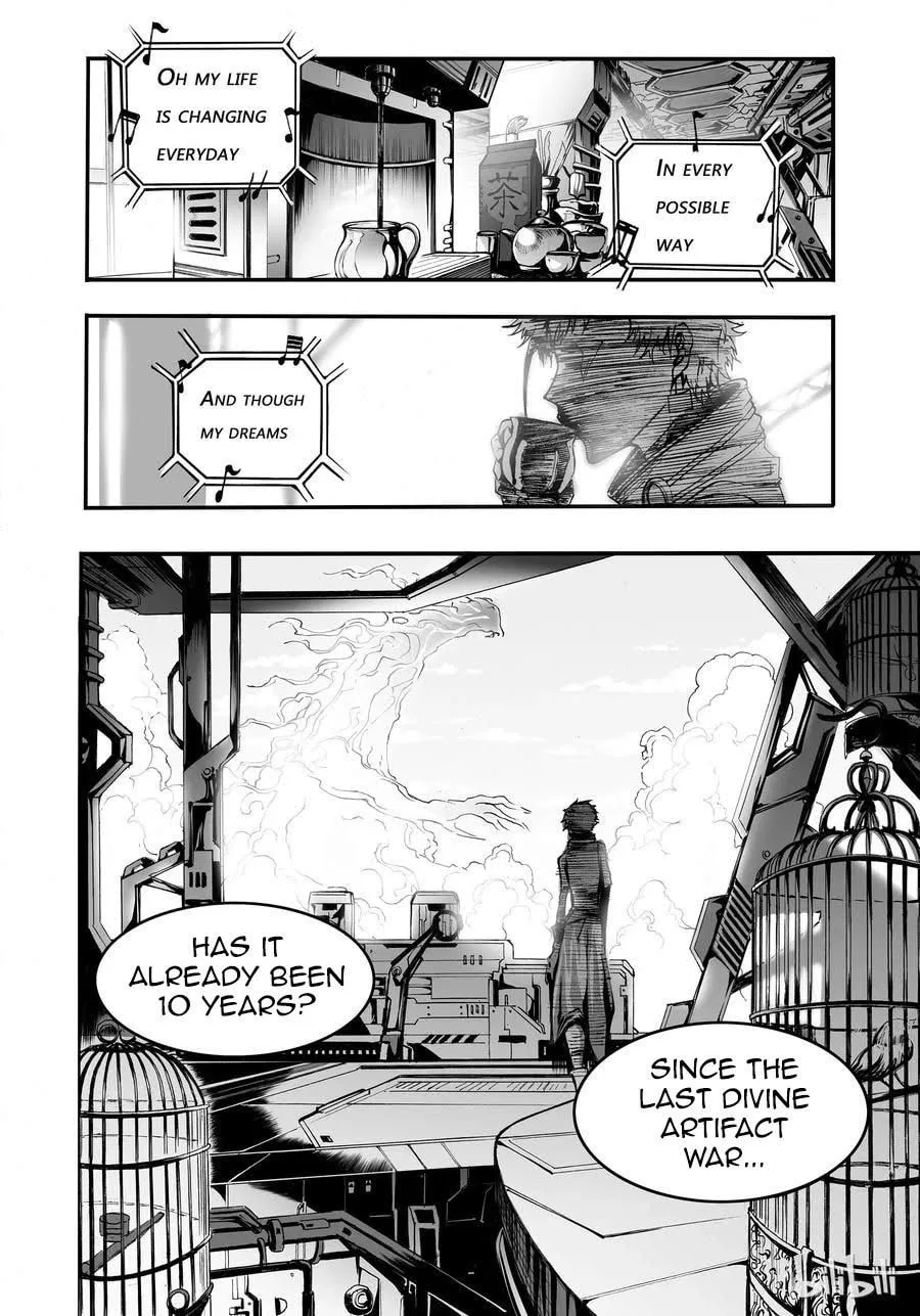 Bliss~End Of Gods Chapter 2 page 12 - 