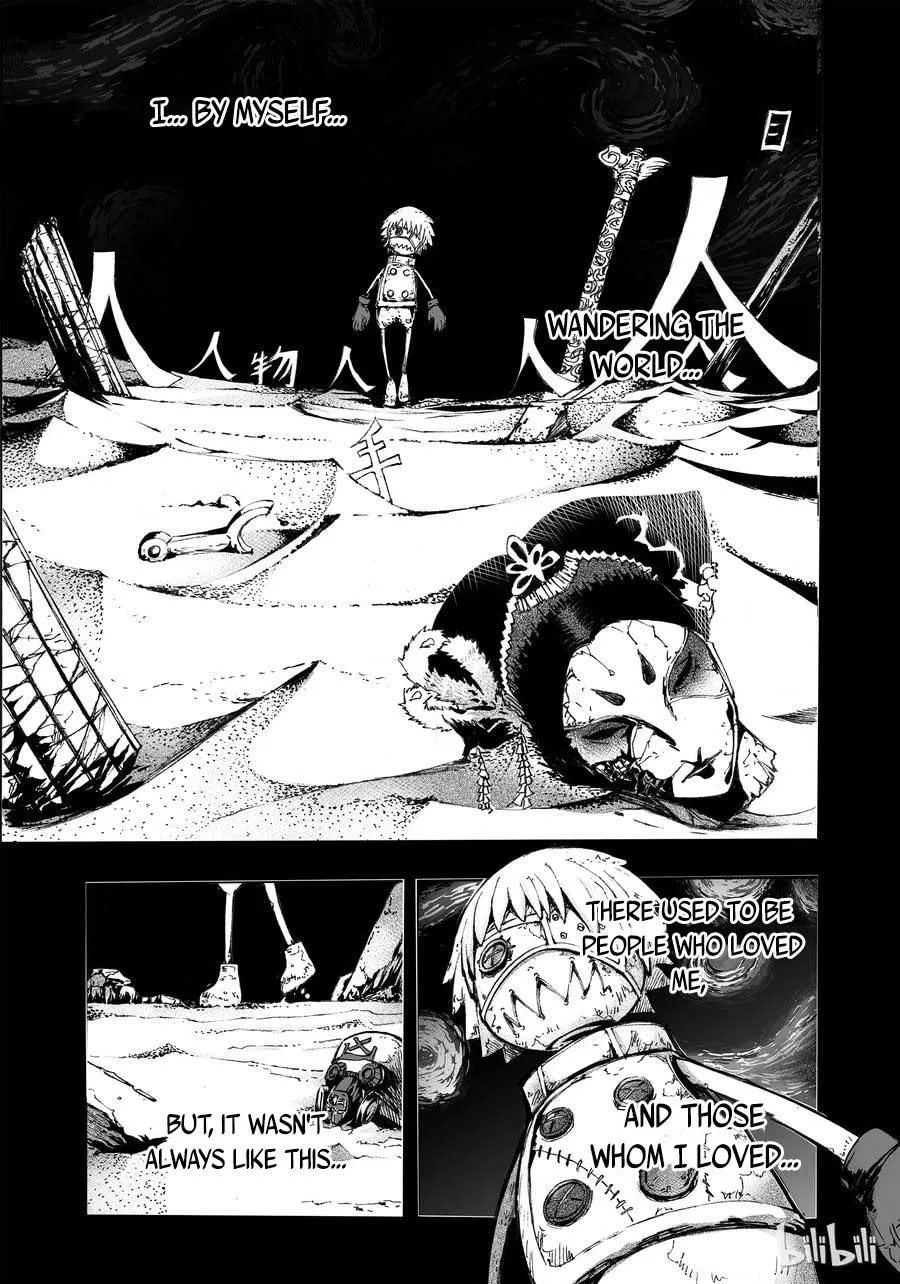 Bliss~End Of Gods Chapter 2 page 3 - 