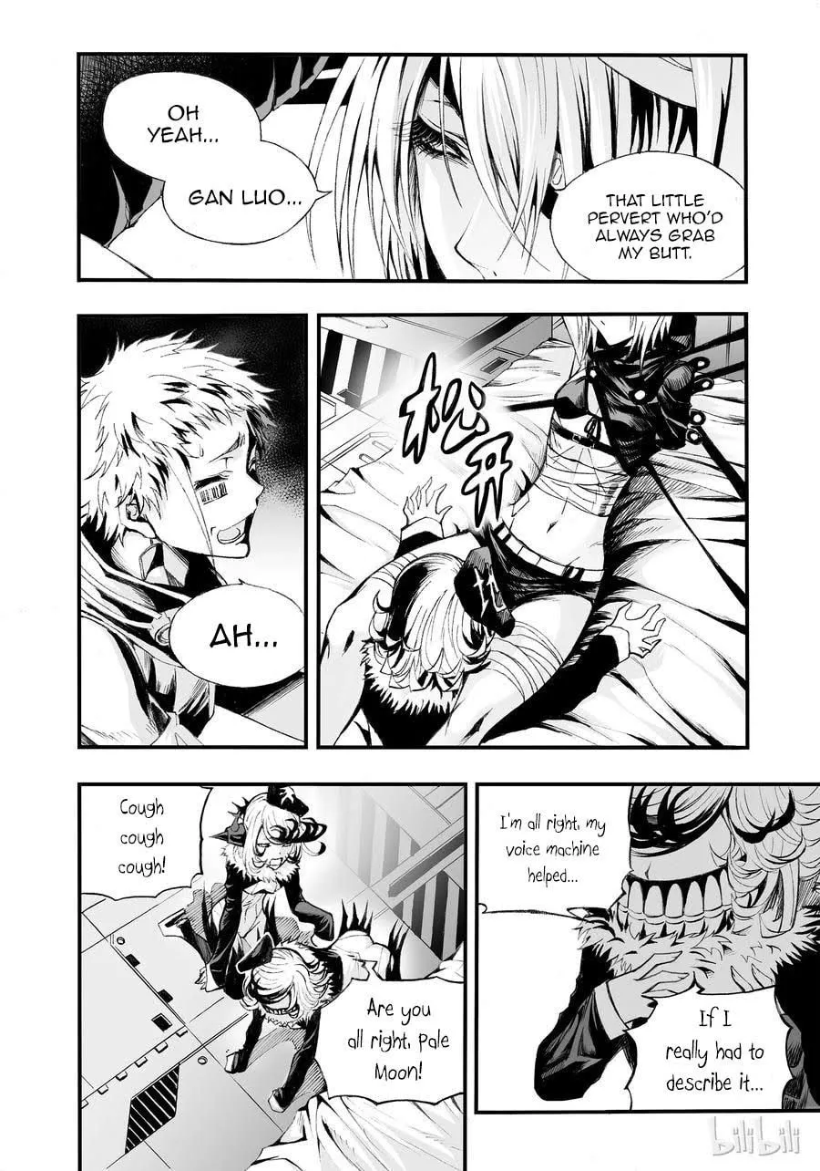 Bliss~End Of Gods Chapter 2 page 24 - 