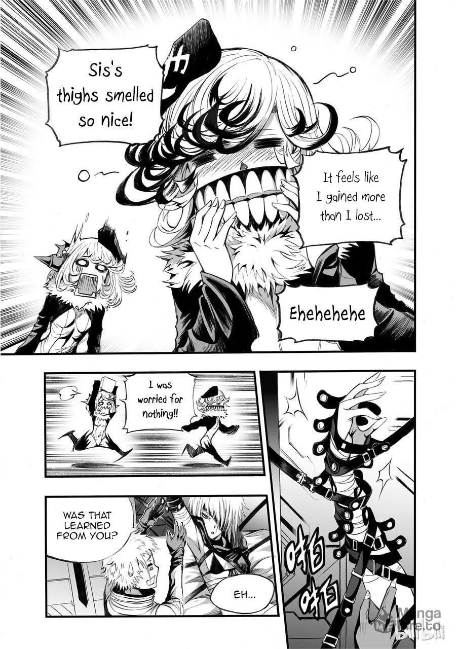 Bliss~End Of Gods Chapter 2 page 25 - 