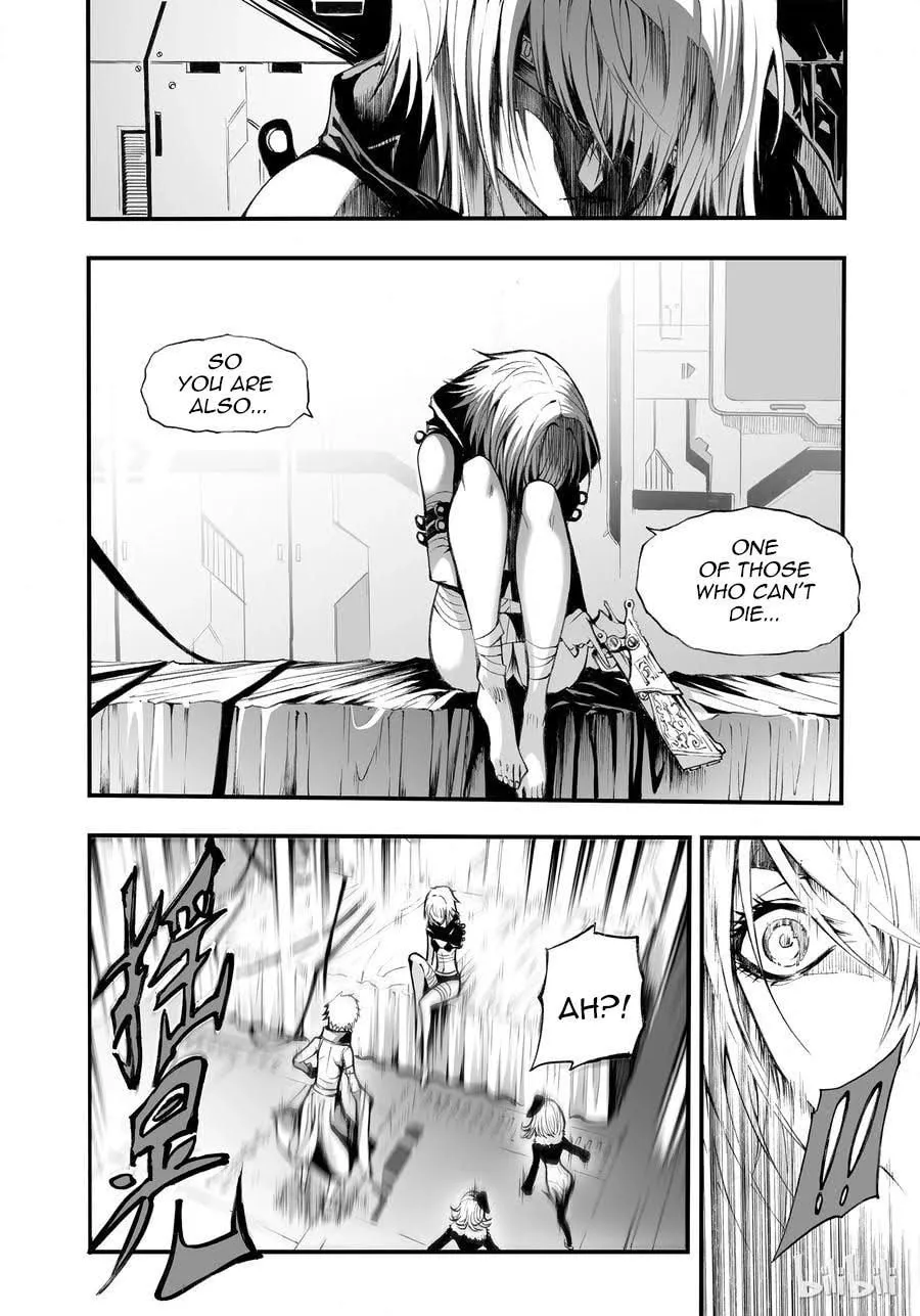 Bliss~End Of Gods Chapter 2 page 30 - 