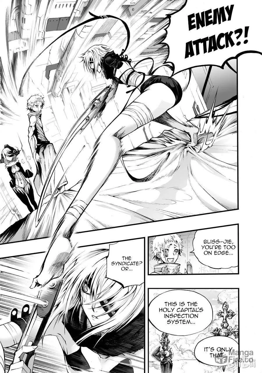 Bliss~End Of Gods Chapter 2 page 31 - 