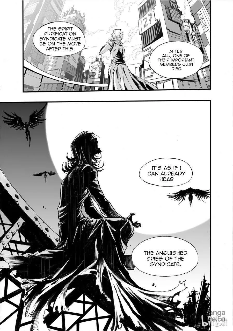Bliss~End Of Gods Chapter 2 page 43 - 