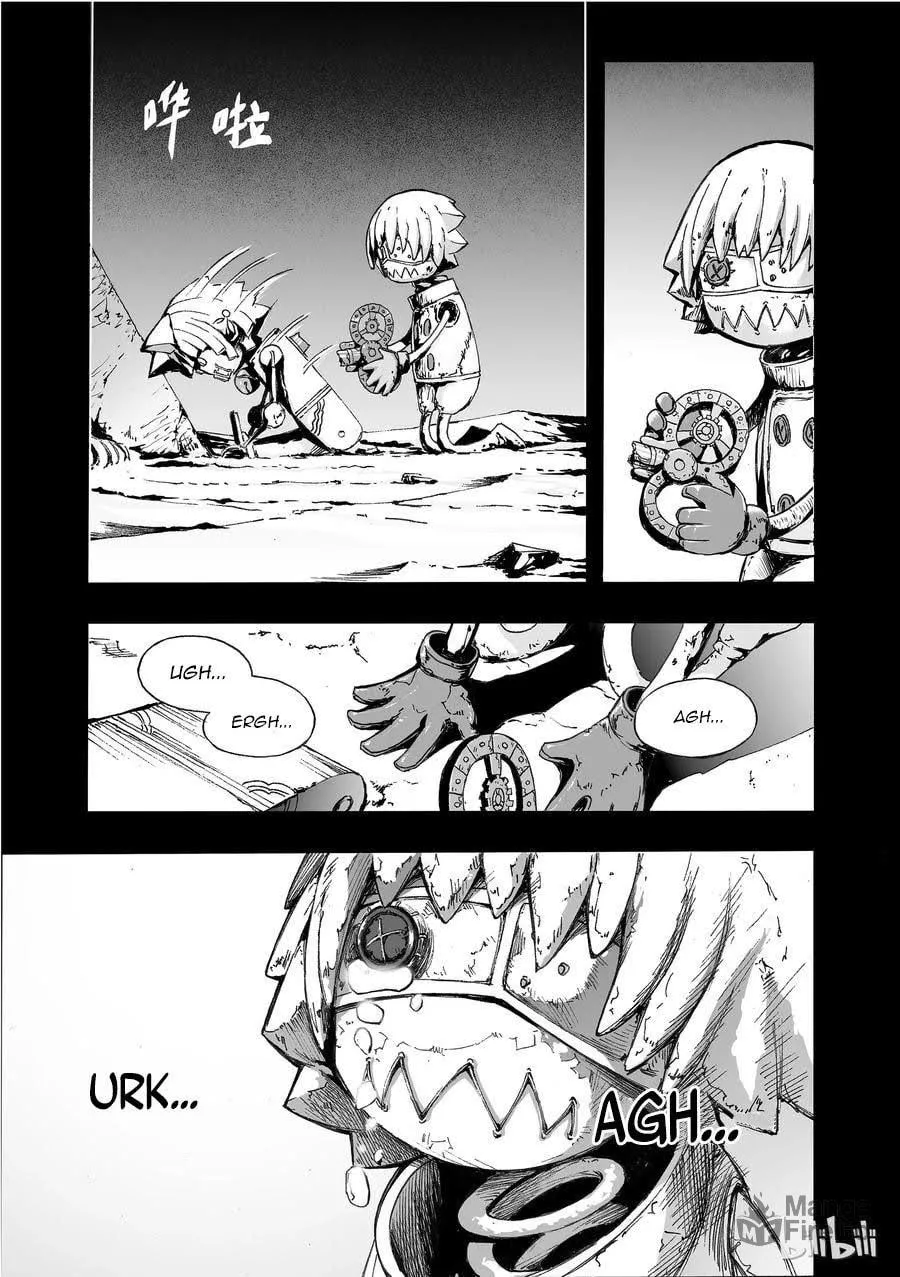 Bliss~End Of Gods Chapter 2 page 7 - 