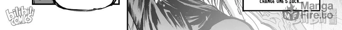 Bliss~End Of Gods Chapter 20 page 12 - 