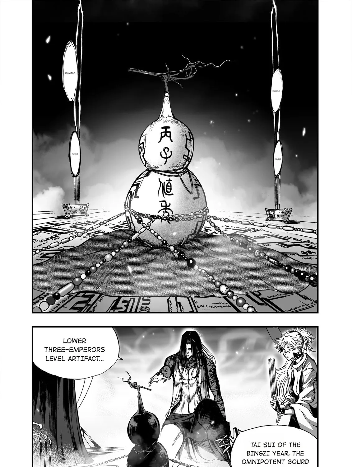 Bliss~End Of Gods Chapter 20 page 7 - 