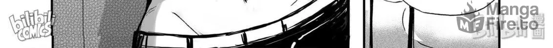 Bliss~End Of Gods Chapter 21 page 24 - 