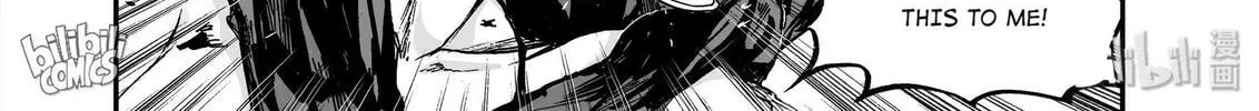 Bliss~End Of Gods Chapter 21 page 32 - 