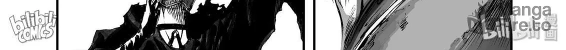 Bliss~End Of Gods Chapter 21 page 36 - 