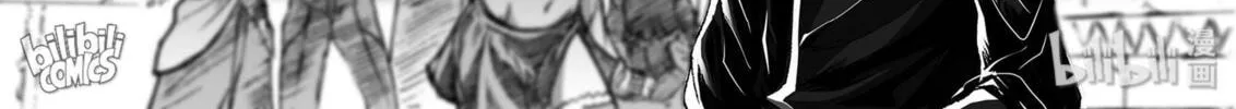Bliss~End Of Gods Chapter 22 page 16 - 