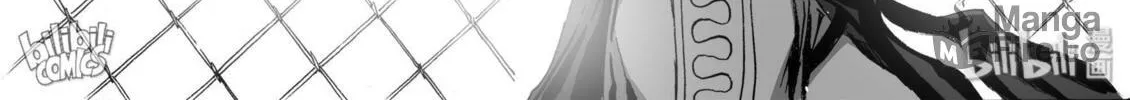 Bliss~End Of Gods Chapter 22 page 20 - 