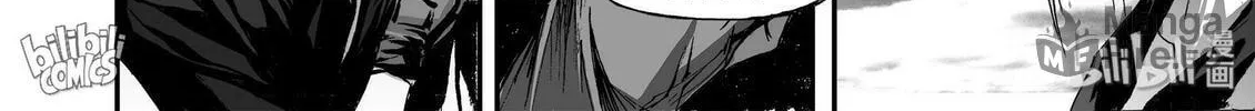 Bliss~End Of Gods Chapter 22 page 24 - 