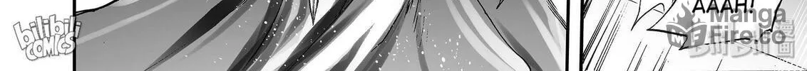 Bliss~End Of Gods Chapter 22 page 36 - 